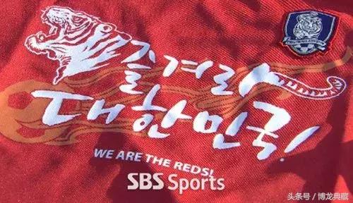 来！聊聊世界杯战场上的“飞禽走兽”们