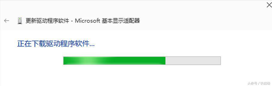 驱动精灵显卡更新失败,初始化渲染引擎失败更新显卡驱动