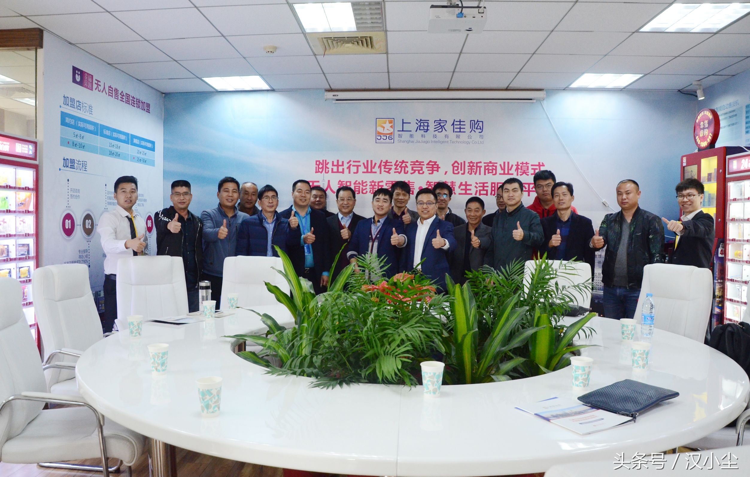 加油站边卖男装，酒店里开“迷你吧”，跨界还是奇葩？