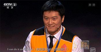 王凯为啥喜欢蒋欣,王凯为什么喜欢宋仁宗