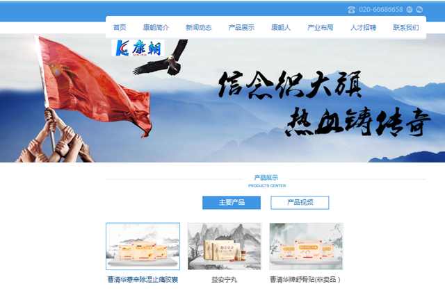 莎普爱思有疗效吗,莎普爱思药品好吗