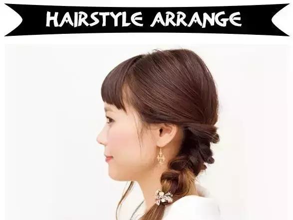 齐刘海直发编发怎么扎简单好看,甜酷编发齐刘海怎么扎