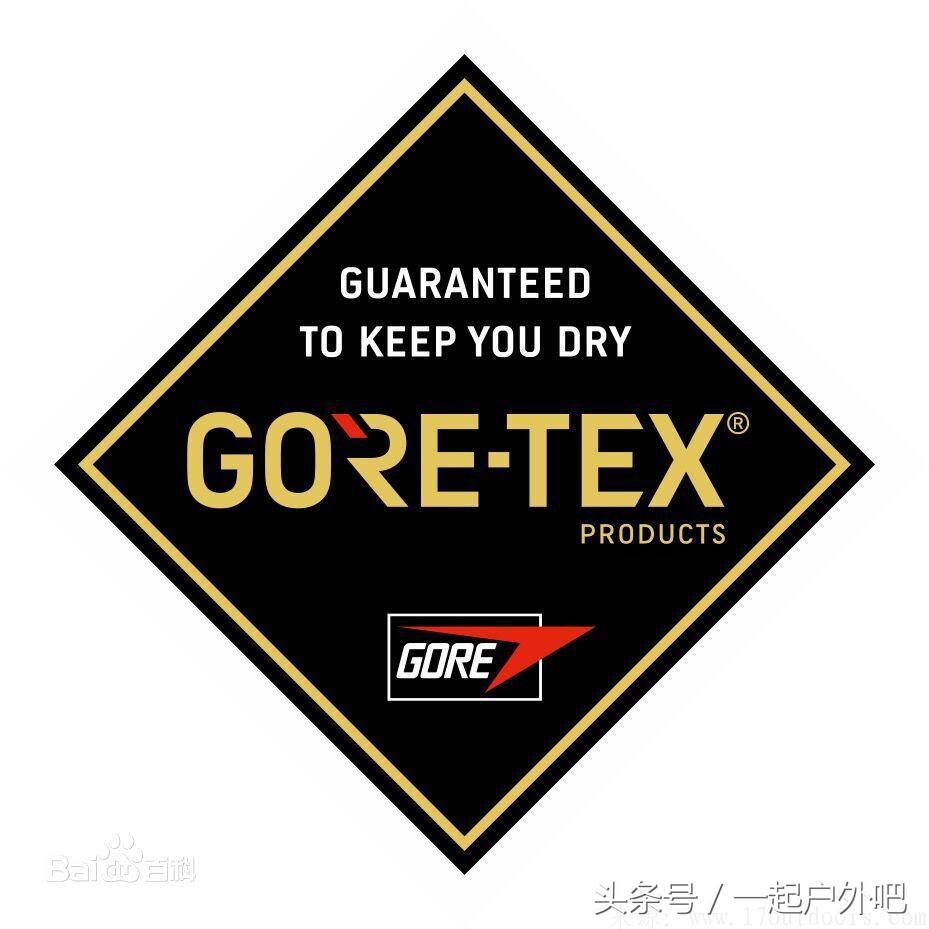 冲锋衣哪种牌子最好,冲锋衣的面料哪种最好