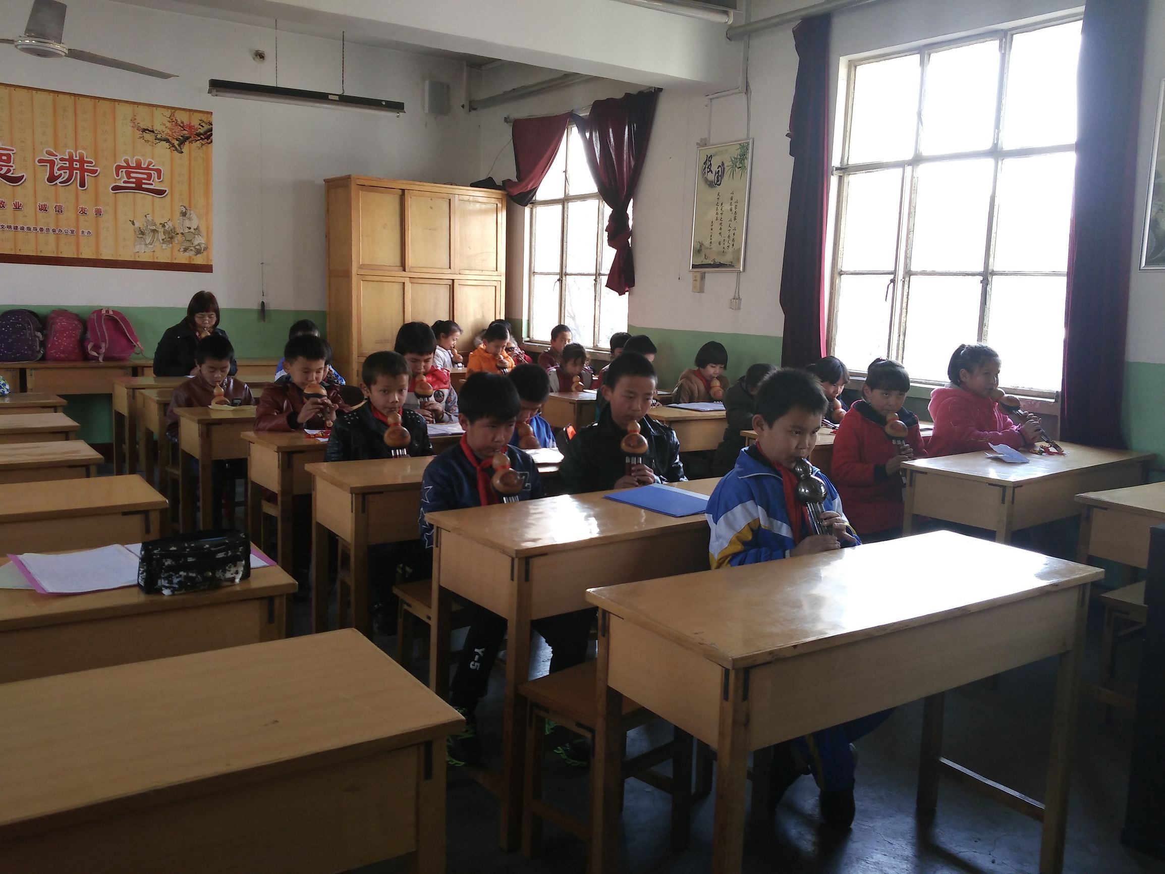 兰州七里河区硷沟沿小学,兰州市七里河区硷沟沿小学