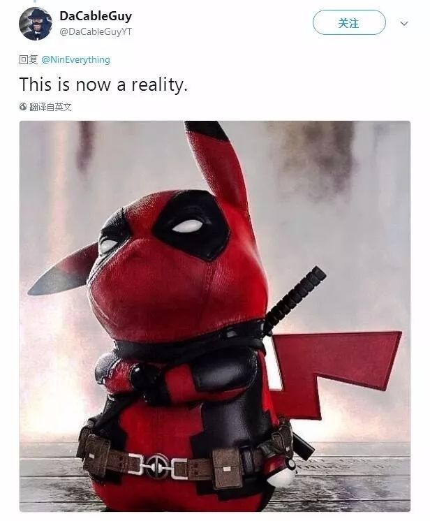 精灵宝可梦皮卡丘电影解说,精灵宝可梦皮卡丘电影简介