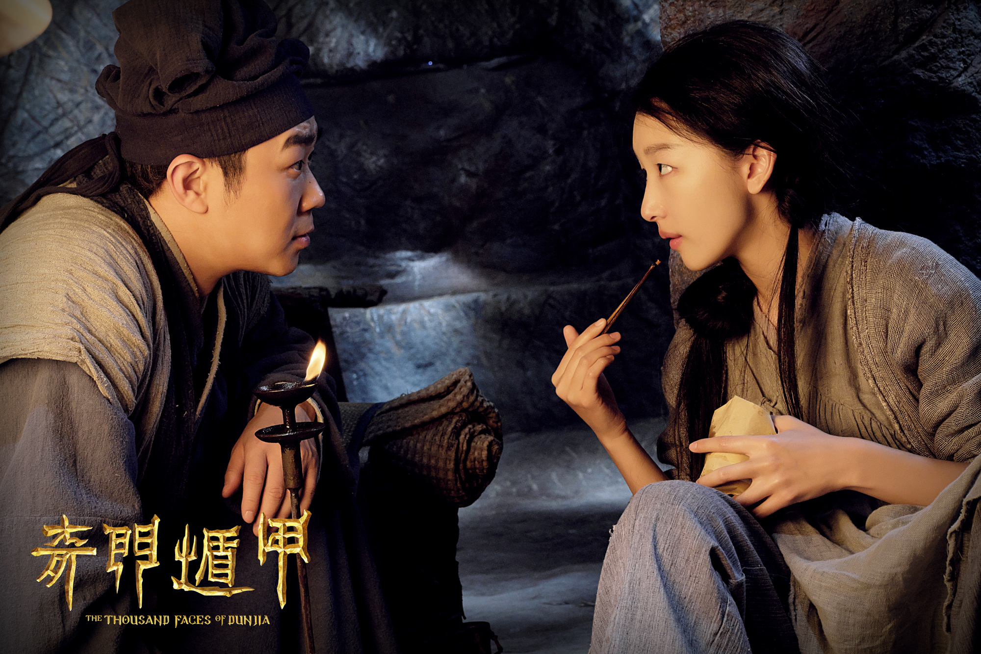 淘票票采访朱一龙,淘票票采访于和伟