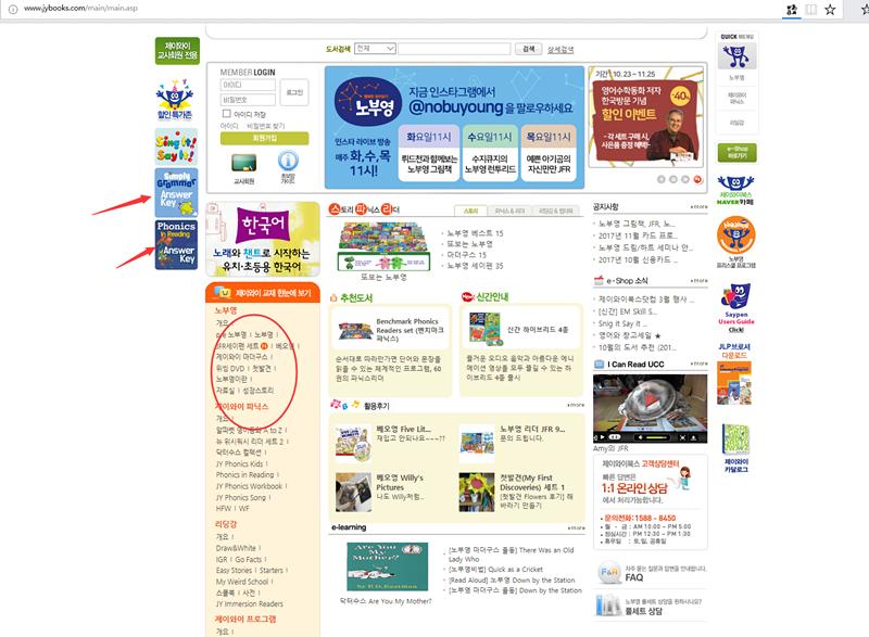 20171208—2.听音辨音训练—听懂是听力训练，没听懂是噪音