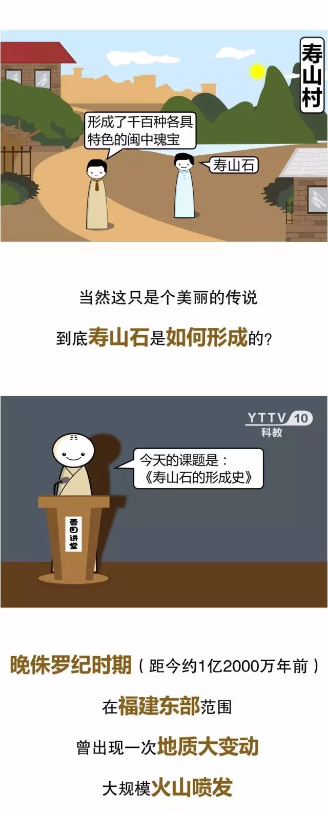 比钻石还贵的石头一克可以卖2亿,假如石头比钻石要贵