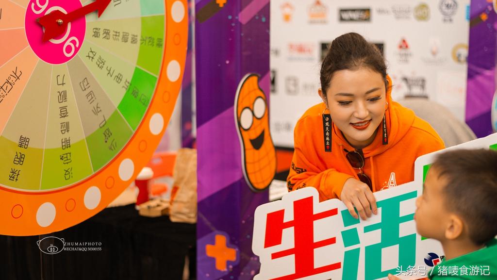 吉尼斯世界纪录最大的花生,最大的花生