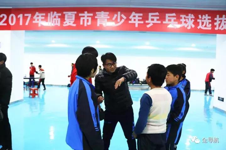 临夏市电视台乒乓球比赛,2024年甘肃少儿乒乓球赛事