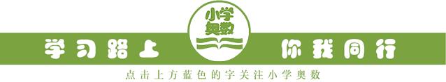 小学数学时间单位换算表大全,小学数学一至三年级单位换算表