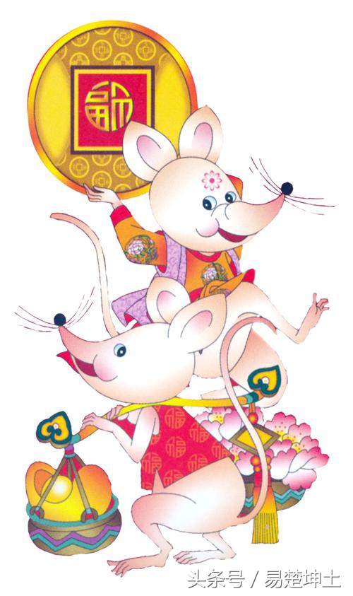 12月9日的射手座生肖羊,12月11日射手座星座运势