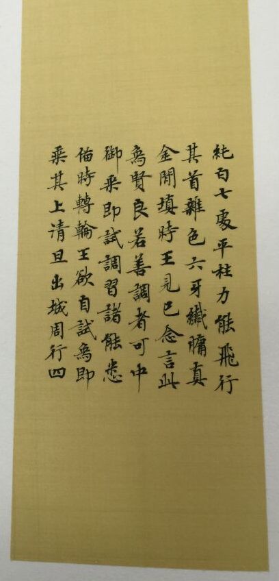 律师邱凯个人资料,邱凯律师简历