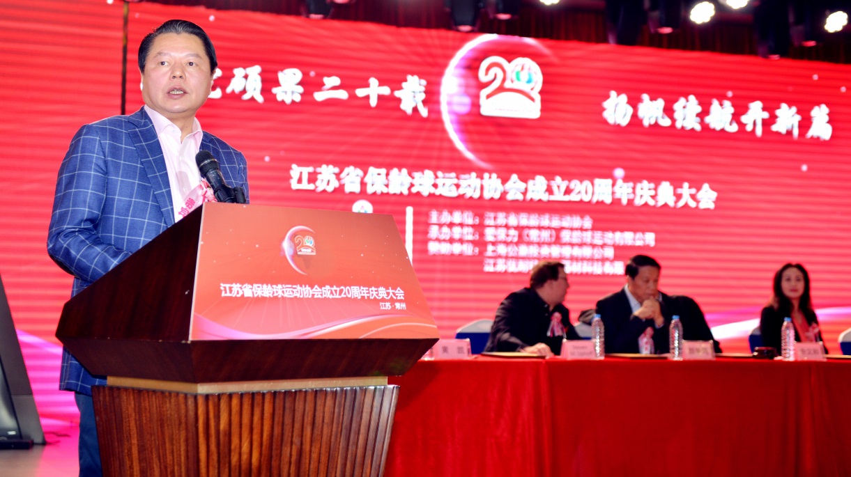 当体育阳光照进商业空间江南环球港开启商业+体育新模式