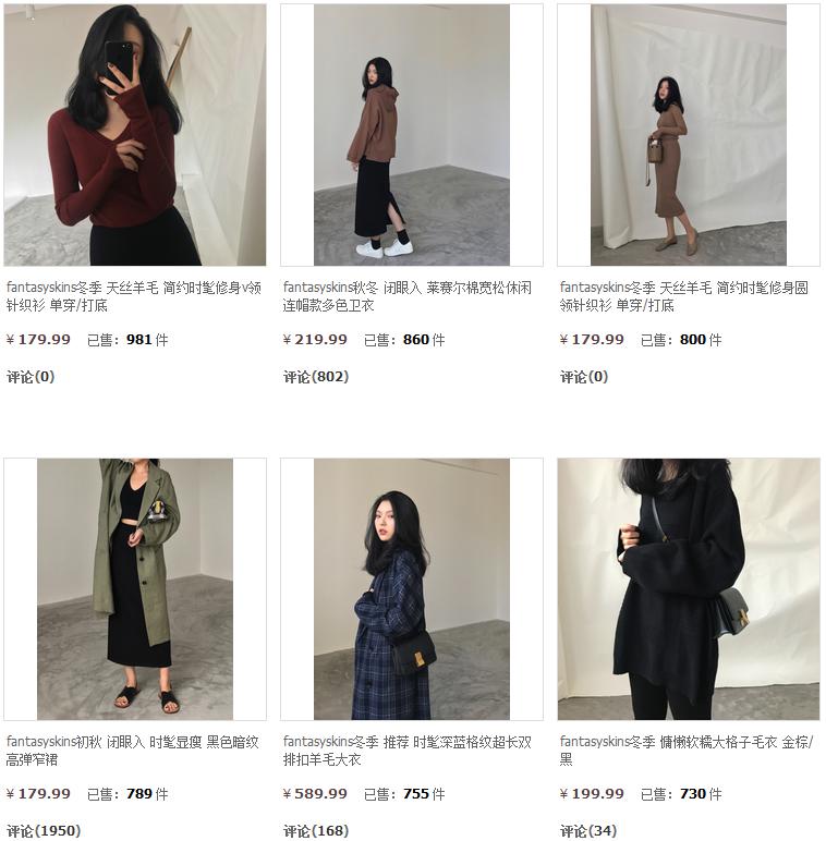 最喜欢的衣服却穿不了,最喜欢的衣服往往都不合适