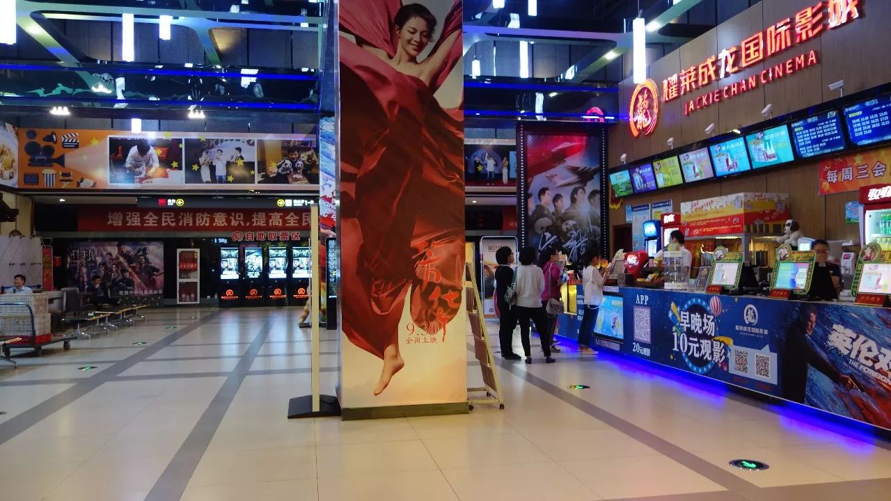 石家庄影院排名,石家庄电影院观影效果