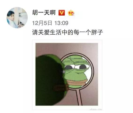 又少一个男神?没关系,你们的新晋男票“小彭于晏”已经上线!