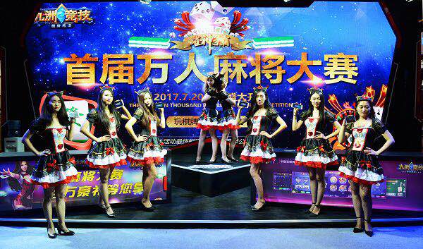 现在很火爆的棋牌游戏怎么赚钱的？