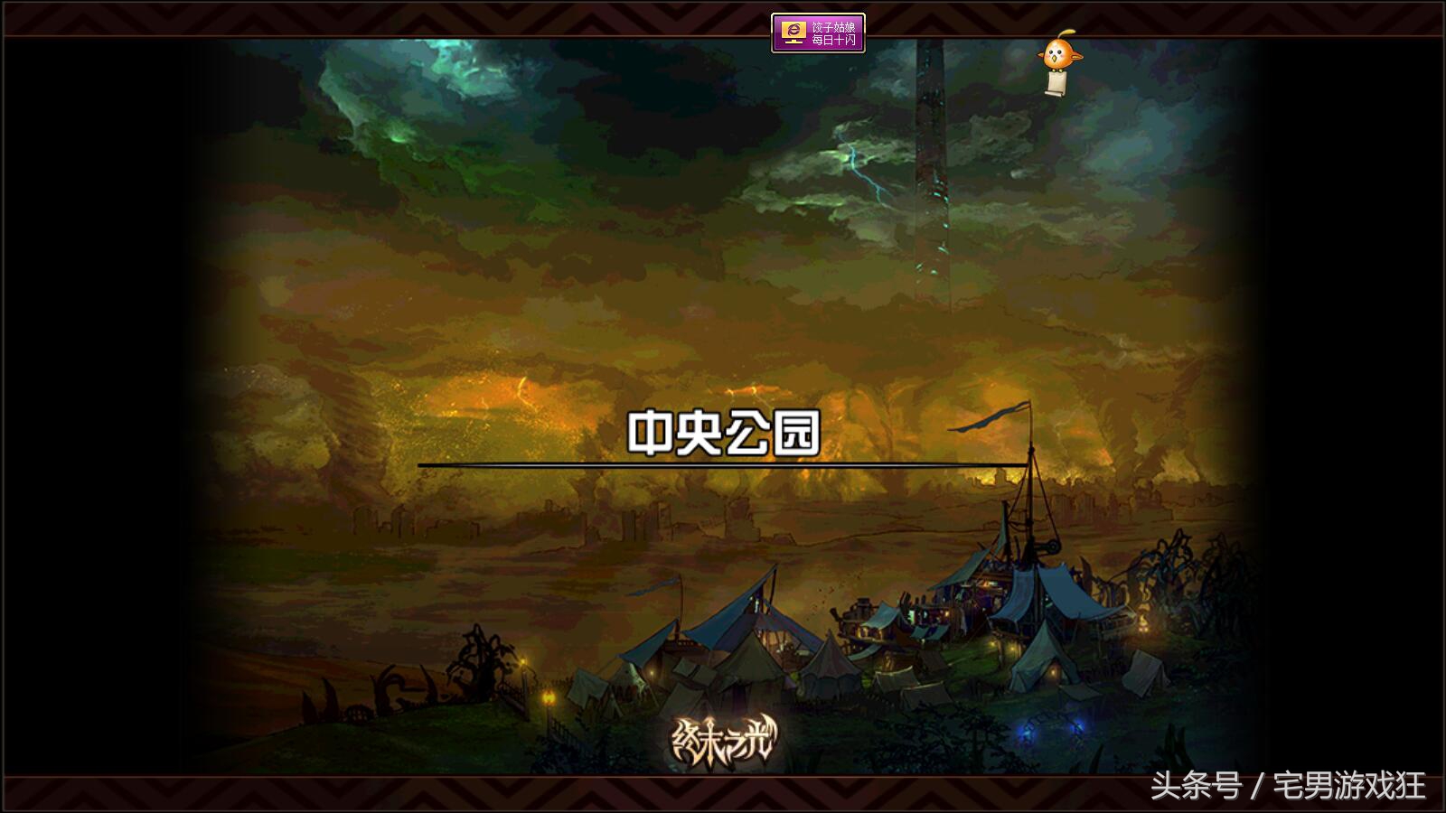 dnf最新新手搬砖地图推荐,dnf平民玩家最新搬砖地图推荐