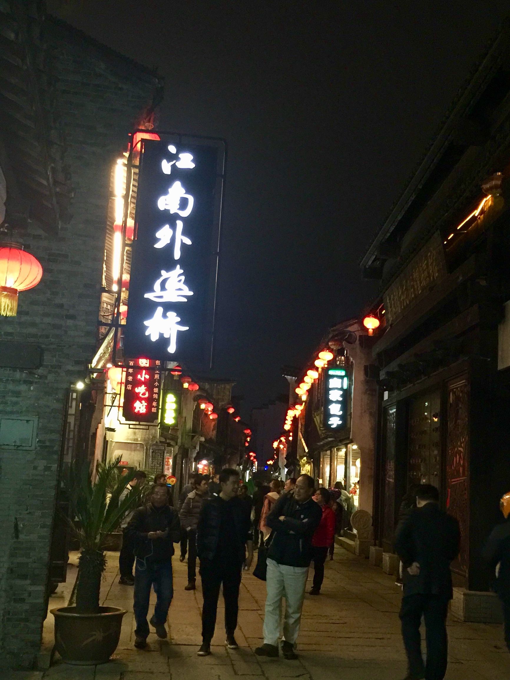 鏈堟渤鍙ら晣,娓哥帺鏈堟渤鍙ら晣