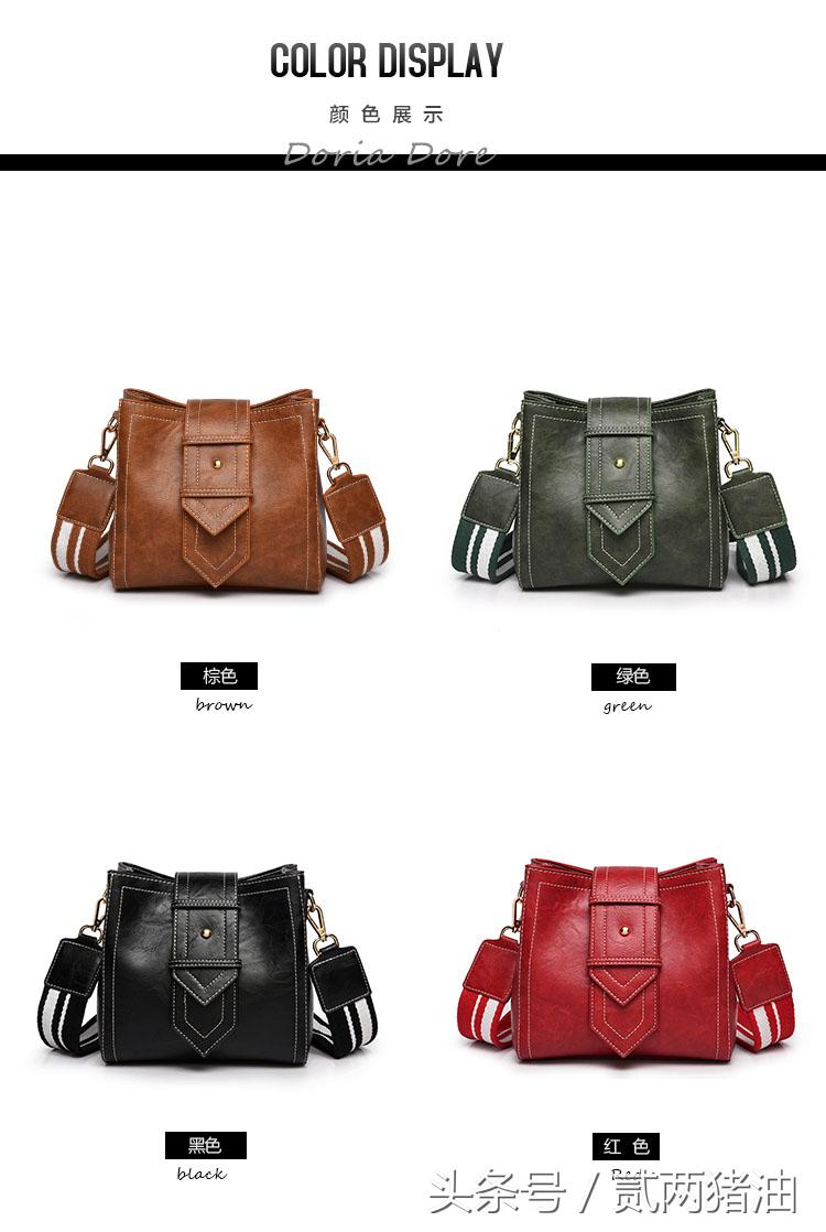 新年除了买新衣服之外，包包也不能缺少！想省钱当然选择逛淘宝啦