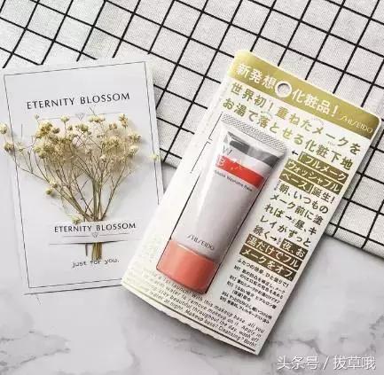 推荐几款好用的隔离霜,冬季隔离霜排行榜前十名