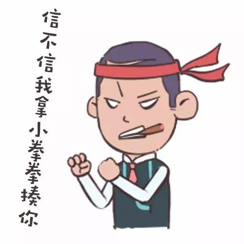 宝爸亲子互动游戏,宝爸亲子游戏