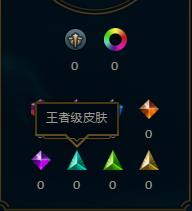 lol皮肤升级版有什么区别,lol海克斯的皮肤限定怎么解锁
