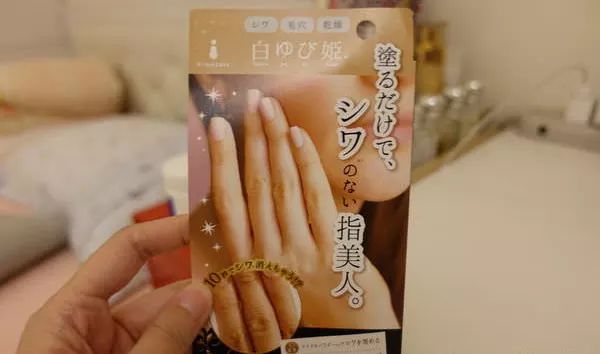 亲身试用过的美白产品,日本女性高级感美妆