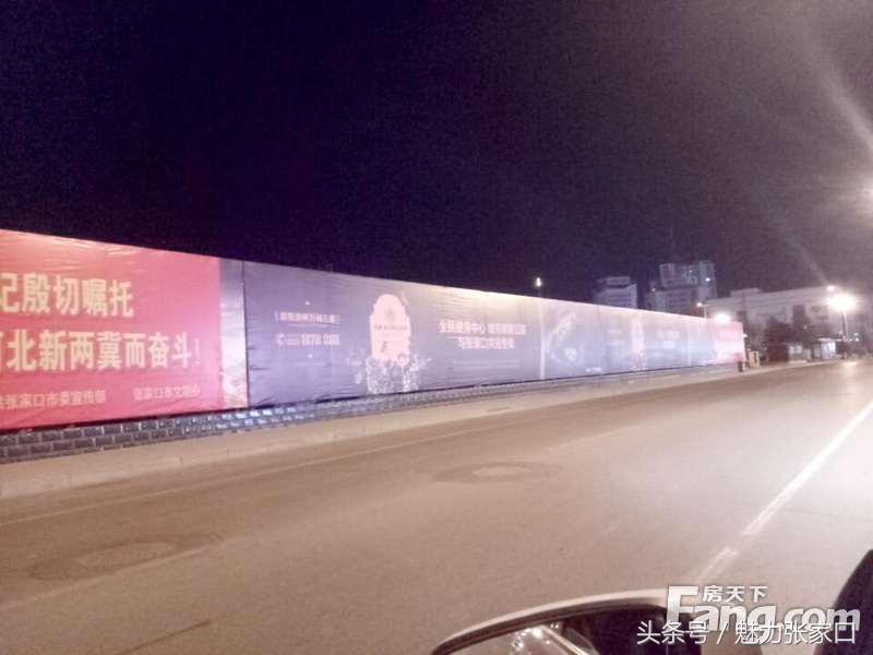 张家口五一广场开业了吗,张家口五一广场60多年历史沧桑