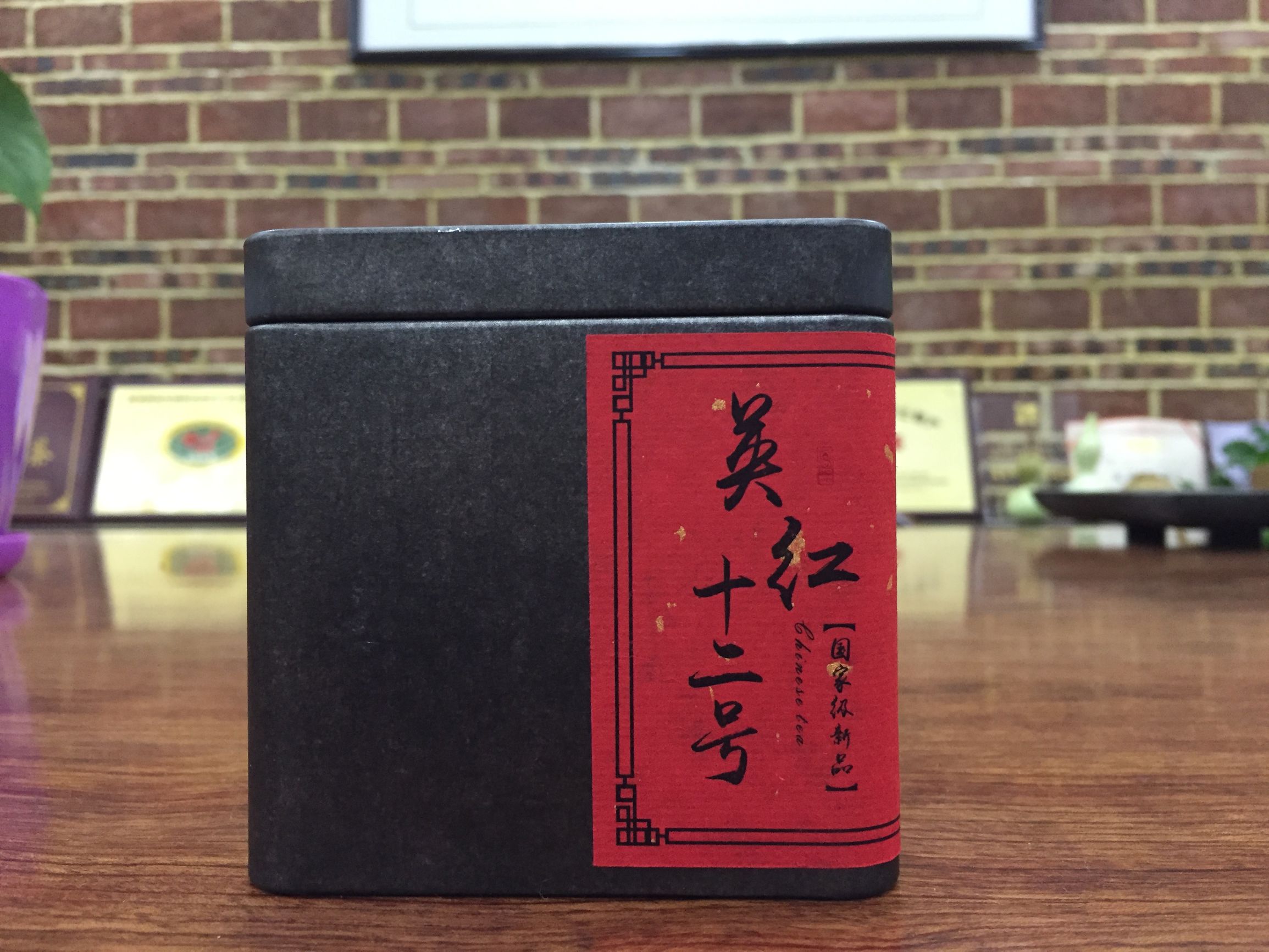 英德红茶好喝怎么形容,怎样的英德红茶才好喝