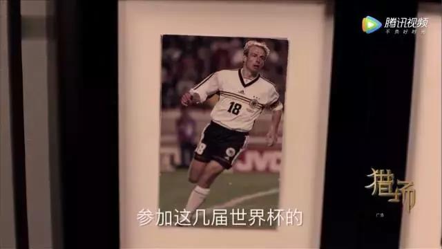 猎场陈香,猎场陈香入侵大厦