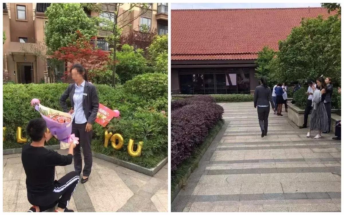 求婚还能这样玩?比李晨求婚范冰冰更浪漫的求婚表白,还不快收藏