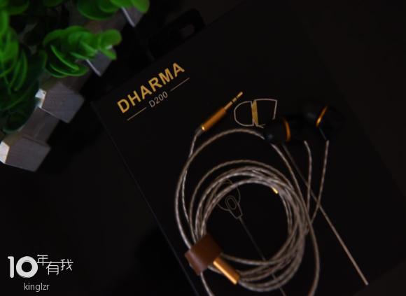 大王叫我来巡山测评,大王叫我来巡山万万没想到片段