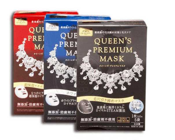 十款平价好用的日系保湿面膜,让你水灵灵过冬天