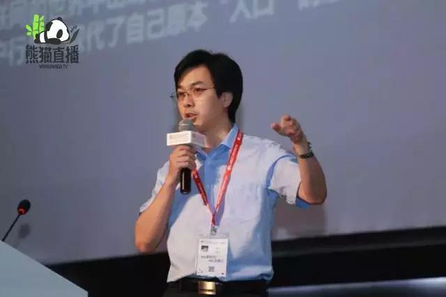 “吃鸡”开挂事件持续发酵,斗鱼等直播平台如何应对各类潜在风险