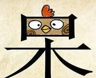 银行信用贷款呆账怎么处理,贷款中的呆账怎么处理