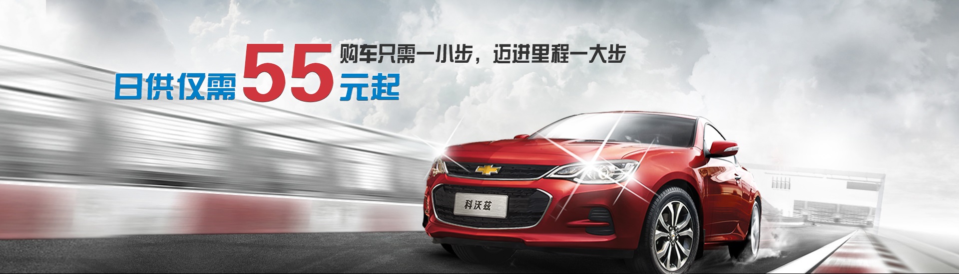 深圳易车出行南京分公司,易车出行融资租赁