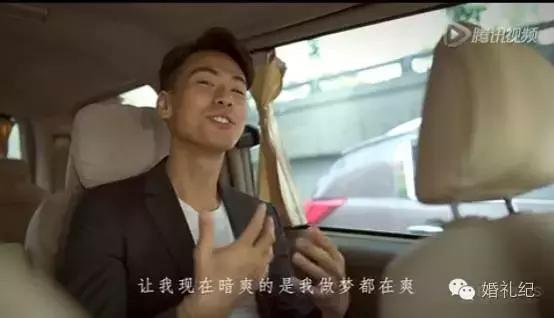 求婚还能这样玩?比李晨求婚范冰冰更浪漫的求婚表白,还不快收藏