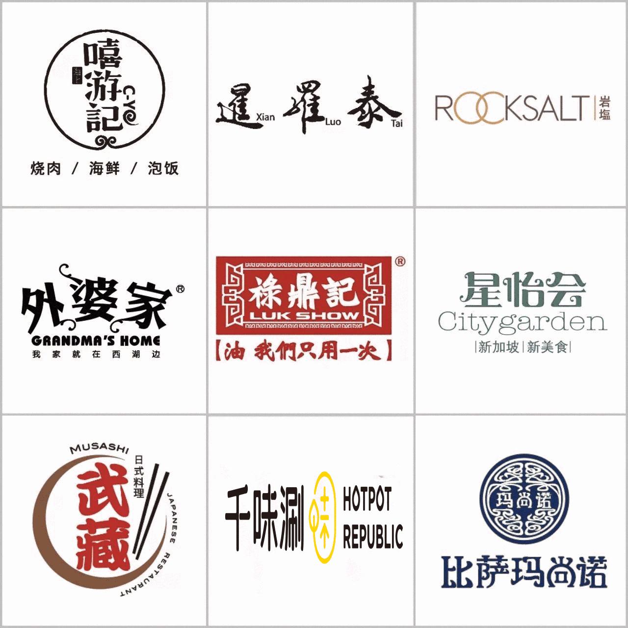 深圳必打卡美食探店,2017深圳美食海鲜攻略