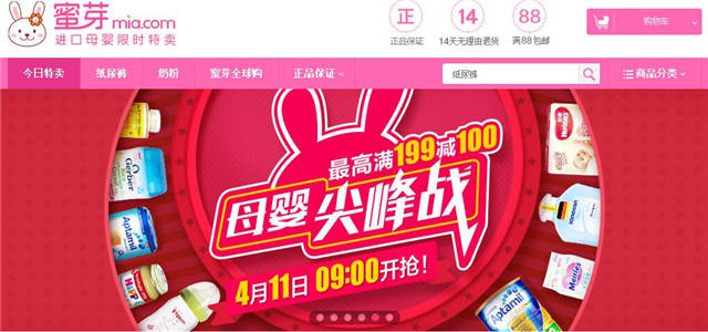 娴锋窐琚◣鎬庝箞鐢宠鍏嶇◣,娴锋窐琚◣濡備綍閲嶆柊鐢虫姤