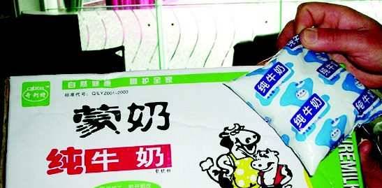 那些让你震惊的假货,那些让人哭笑不得的山寨品牌