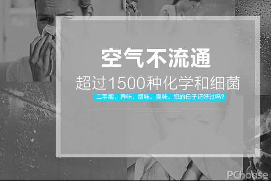 卫生间换气扇十大公认品牌及价格,卫生间的换气扇规格及价格