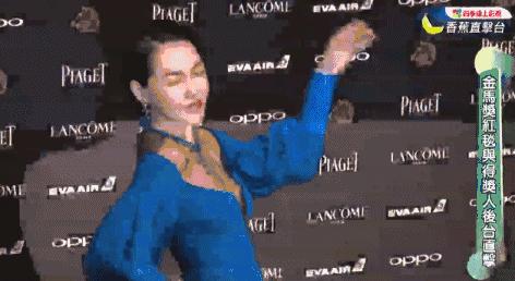 小s复古妆容,小烟熏眼妆小s