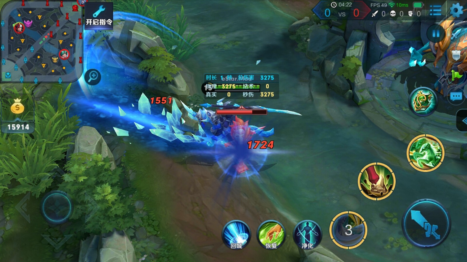 暴烈之甲有多弱,暴烈之甲属性怎么理解