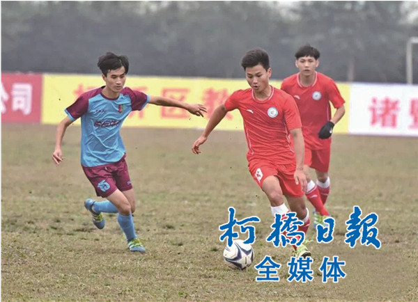 绍兴足球联赛,2020年绍兴市足球联赛