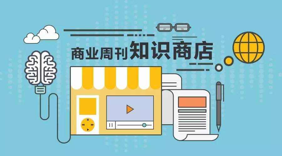 付费精选｜砰！你知道的太多了——俄罗斯银行家陷入洗钱风波