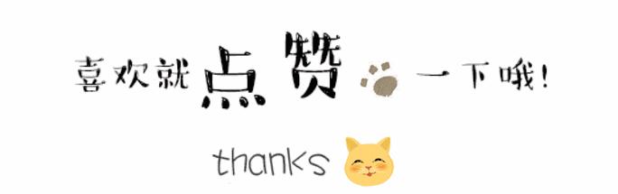 24小时、以旧换新……南京这8大特色书店，去了就不想离开