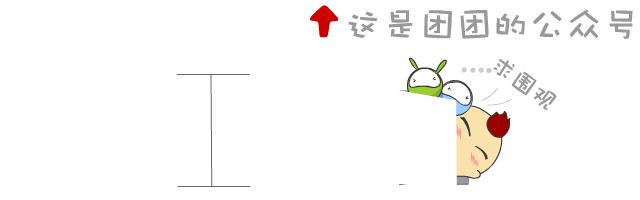 高中生“早恋”公开拥抱被开除?网友炸了!