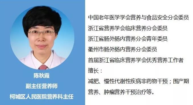 「生酮治疗」生酮减脂需要注意的9个事项！